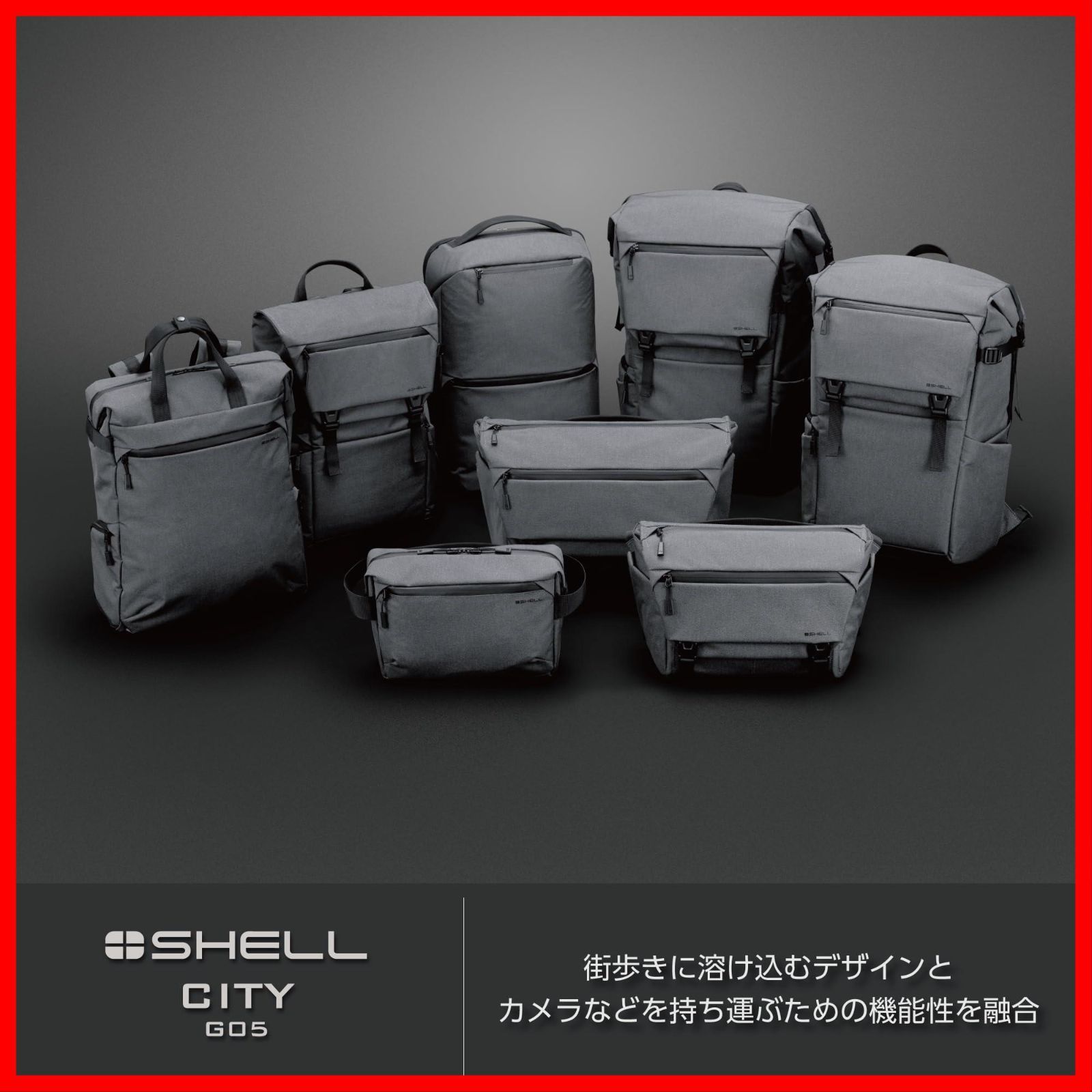 AMZSP-CT05SL4BK 4977187001815 普段使い トップアクセス カメラショルダー ショルダーバッグ ブラック AZ G05 スリング4 シティ プラスシェル カメラバッグ HAKUBA ハクバ