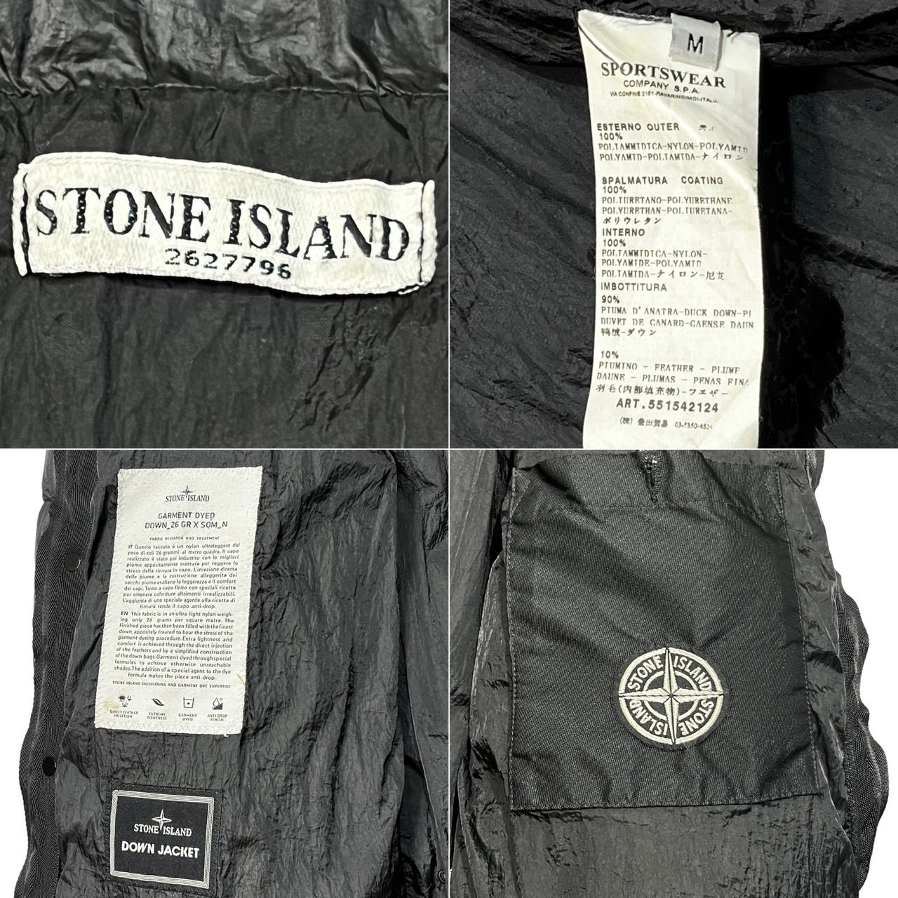 STONE ISLAND(ストーンアイランド) 00's GARMENT DYED DOWN