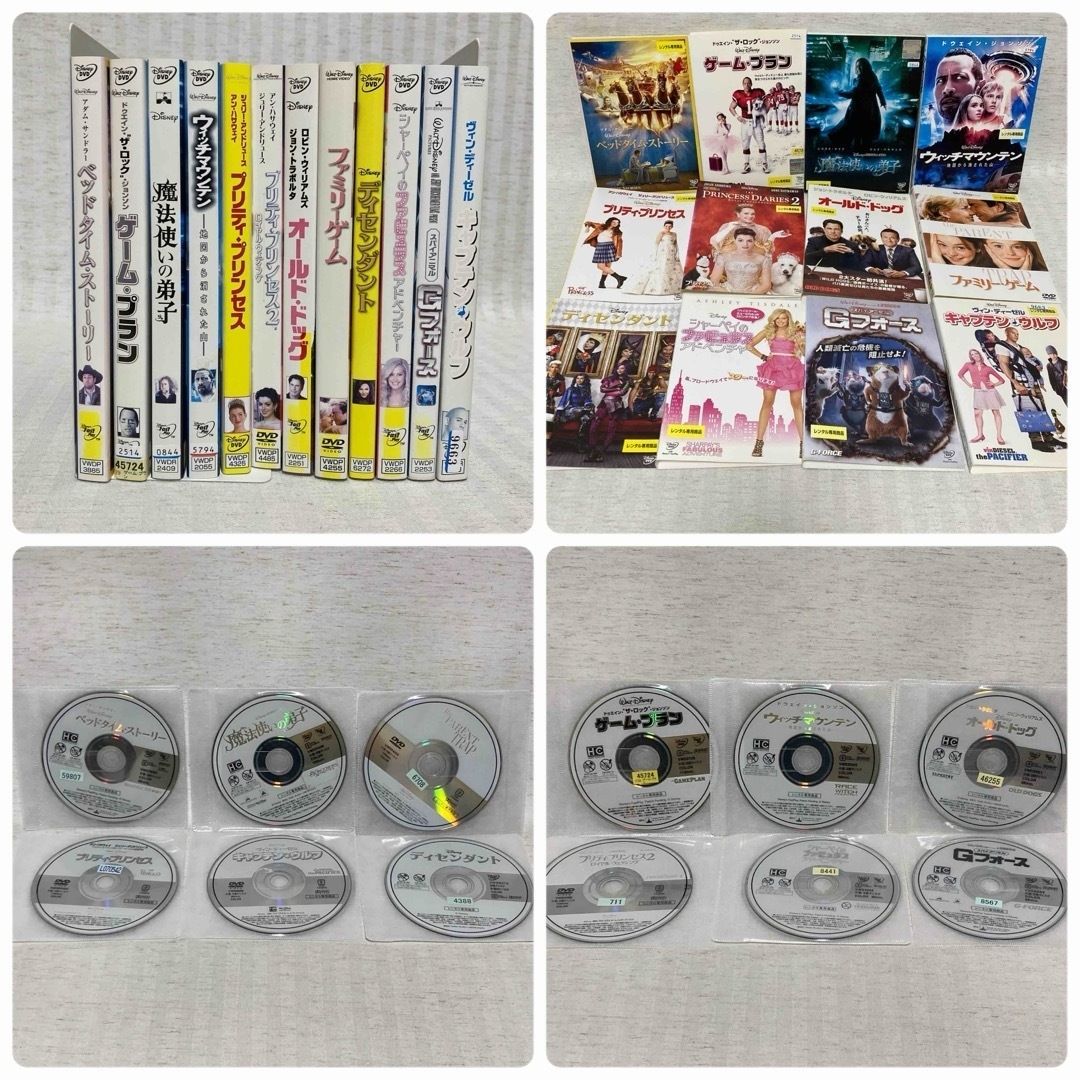 2024年激安 Blu-ray・DVD】ディズニー45作品 名作・実写・傑作 まとめ売り 外国映画
