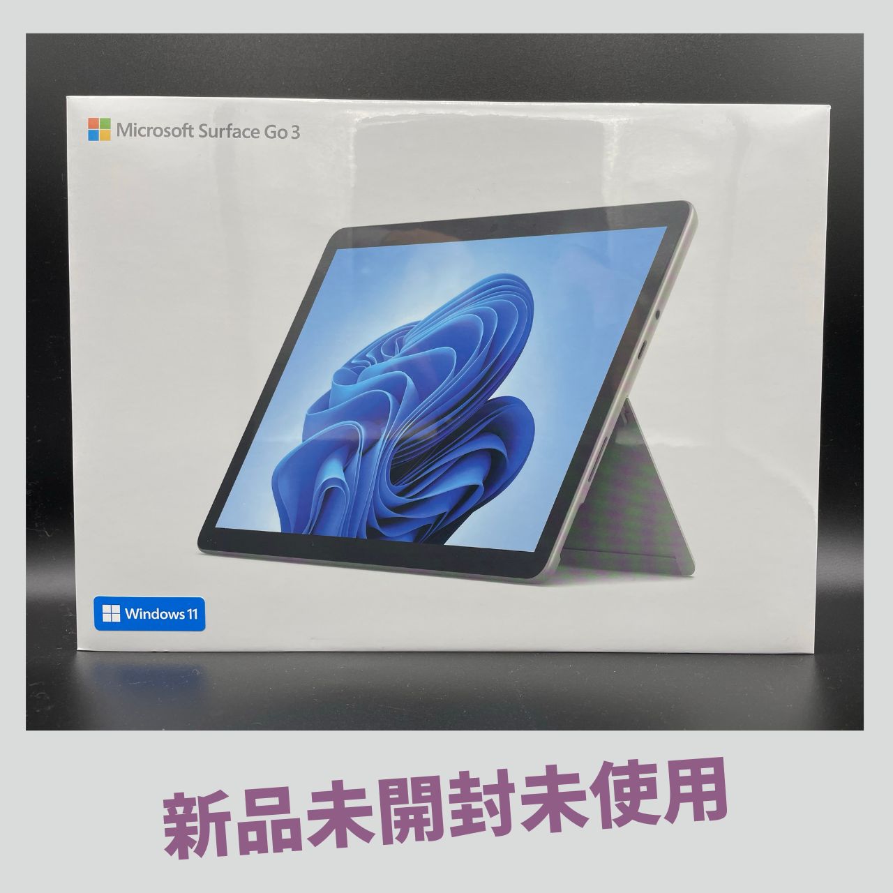 新品未開封 Microsoft  Surface 8V6-00015