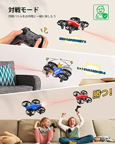 ワンキー離着陸 ヘッドレスモード搭載