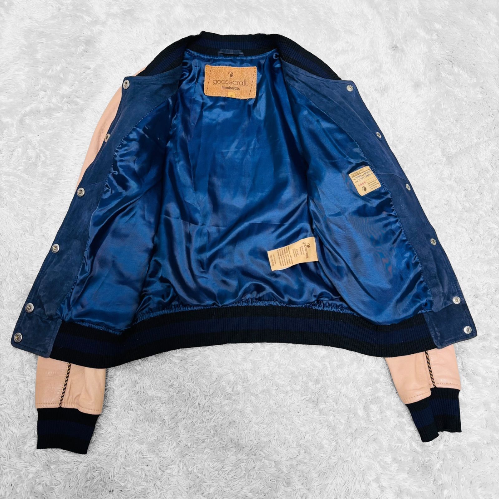 80’s 90’s Vintage リバーシブル　ジャケットブルゾン 80's Vintage アーカイブ ギミック リバーシブル ブルゾン y2k