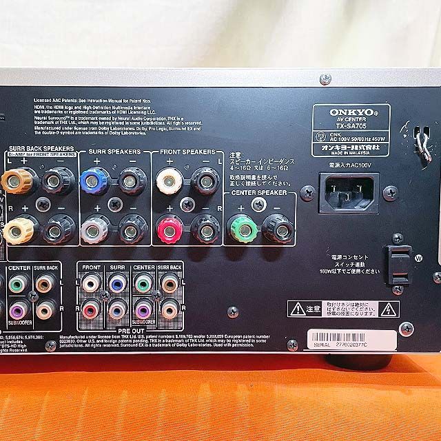 ☆美品 ONKYO AVアンプ 7.1ch対応 TX-SA705 送料無料！ ONKYO - オーディオアンプ ONKYO TX-SA705の通販 by