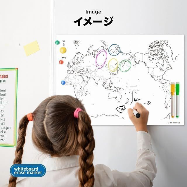 数量 だいたい1000本セット