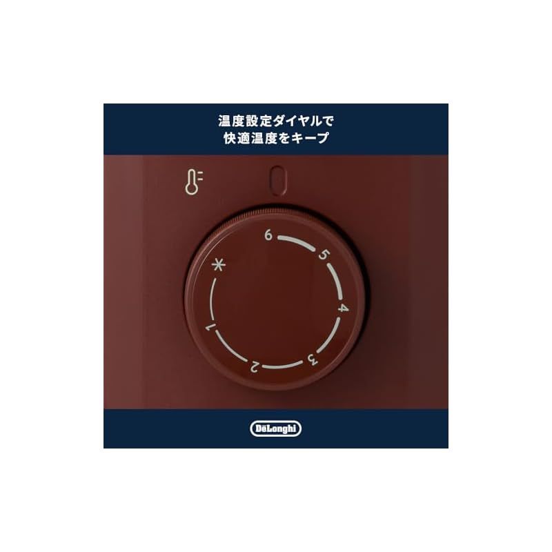 De Longhi デロンギ オイルヒーター ヴェルティカルド RHJ21F1015-BR 電気ヒーター ゼロ風暖房 静音 乾燥しにくい 表面温度約80℃ 燃料補充不要 安全プラグ 10-13畳 ホワイト×ブラウン デロンギファミリー 1 WWW_KANDAIZUMI_COM