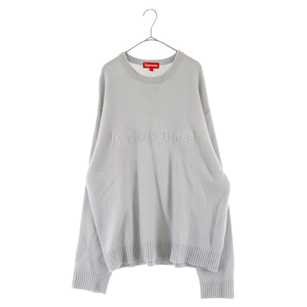 SUPREME (シュプリーム) 22AW Embossed Sweater エンボスロゴニット  
