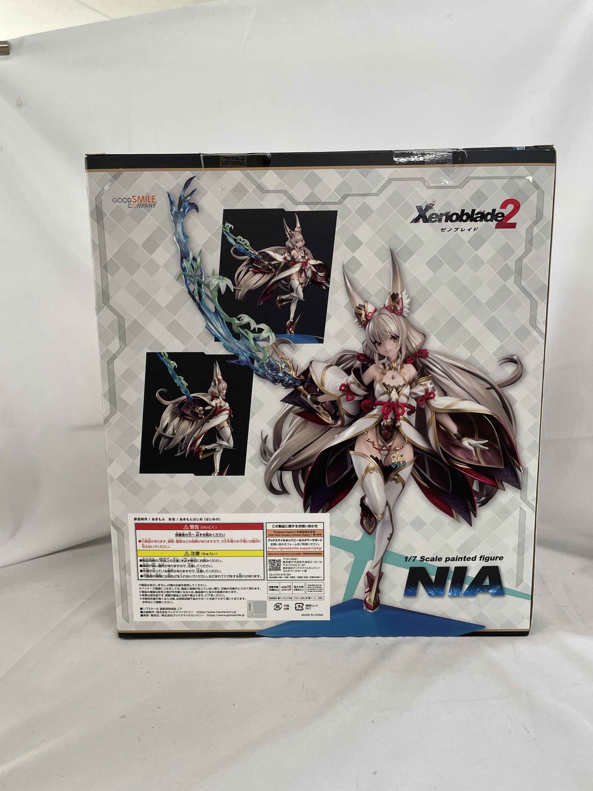 ♪【未開封】ゼノブレイド2 ニア■＊同梱不可 ♪【美品】ゼノブレイド2 ニア□＊同梱不可 - メルカリ