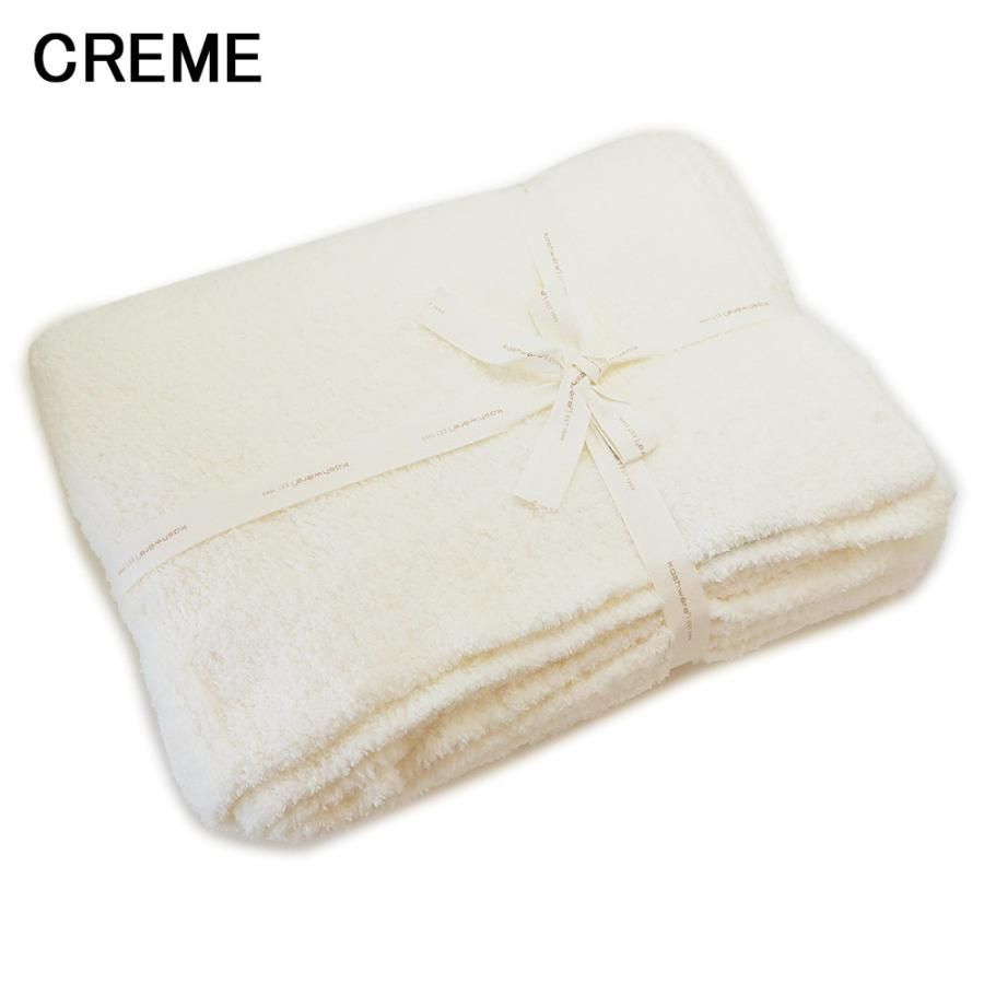 ブランケット SOLID