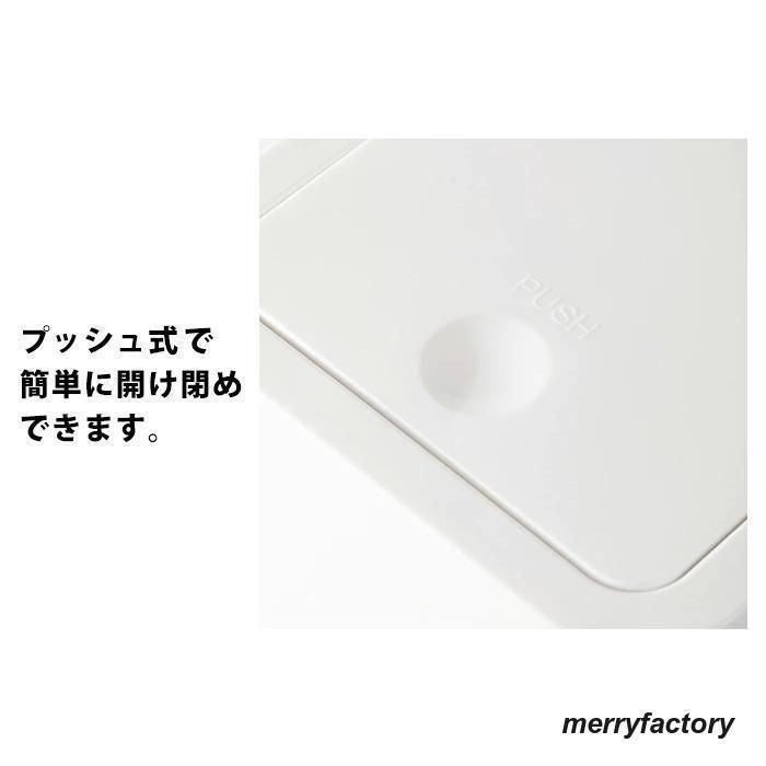 蓋付きゴミ箱