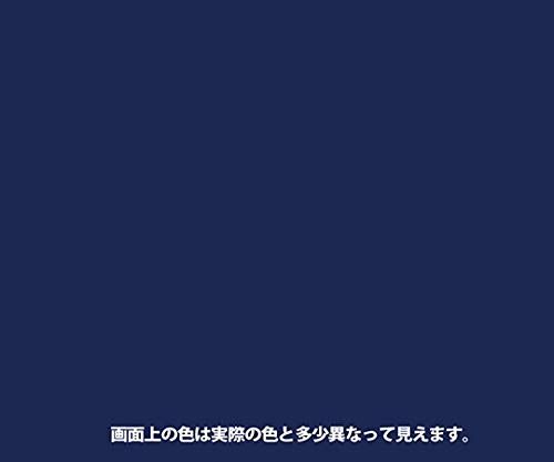2L ネイビーブルー