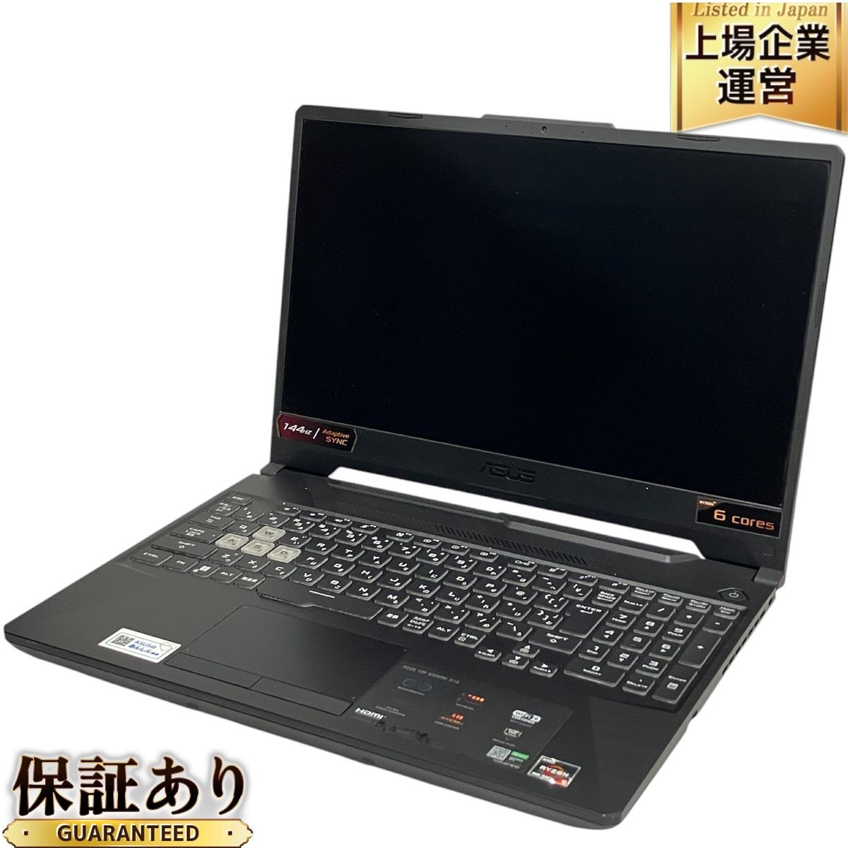 ASUS TUF Gaming A15 FA506IHRB_FA506IHRB ノート PC AMD Ryzen 5 4600H with Radeon Graphics 16GB SSD512GB 15.6型 Win 11 Home 中古 T9739082