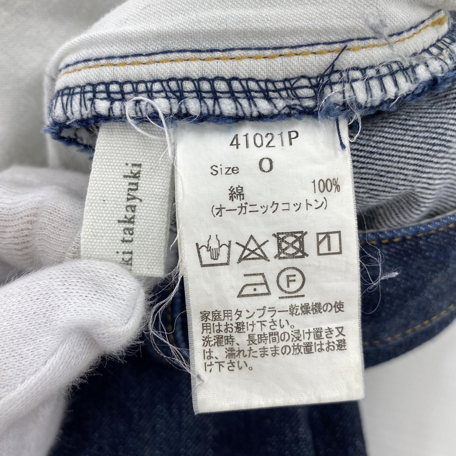 21.nishiki様 マイロードバイク紹介 Nishiki Finisher 105 1991年モデル - YouTube