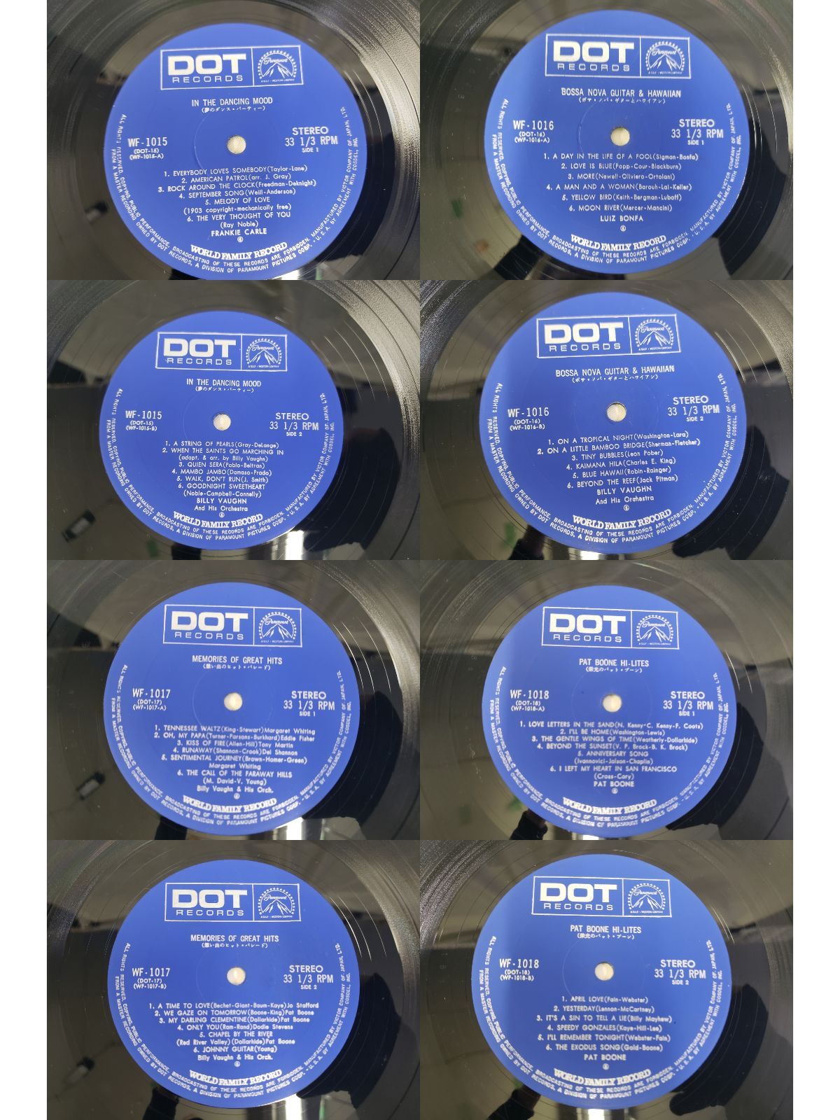 クラシック【大量セット】RE1106-5　LPレコード 小栗判官／浪曲SPレコードデジタルアーカイブ