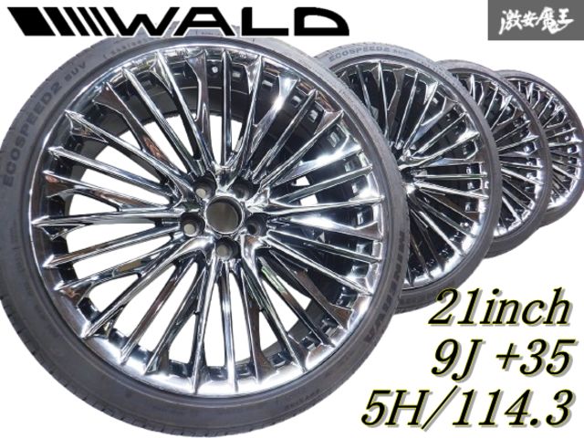 ◇2023年タイヤ付◇ WALD ヴァルド ジェニュインライン 21インチ