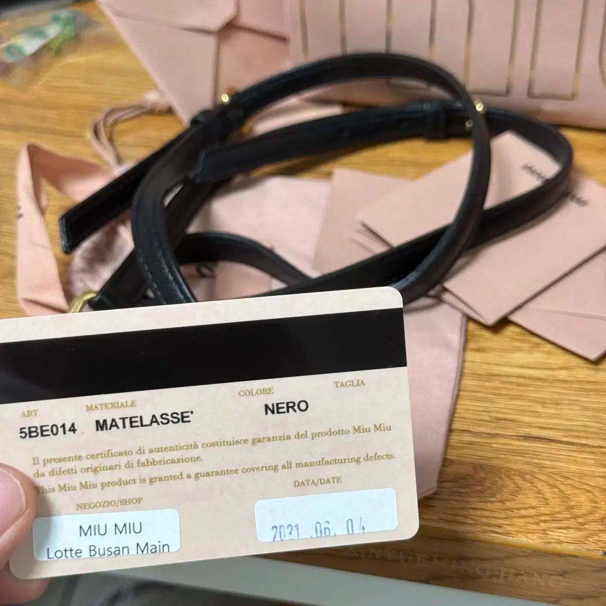 ミュウミュウ マトラッセ