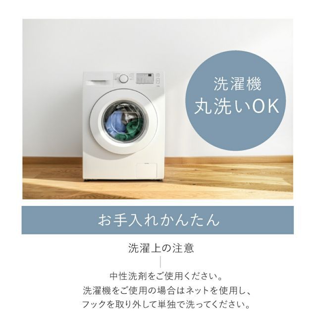 遮熱カーテン 2枚組