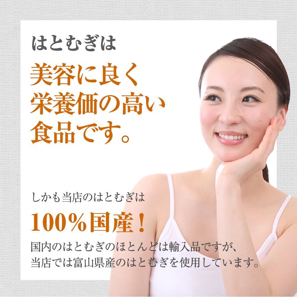 のサムネイル