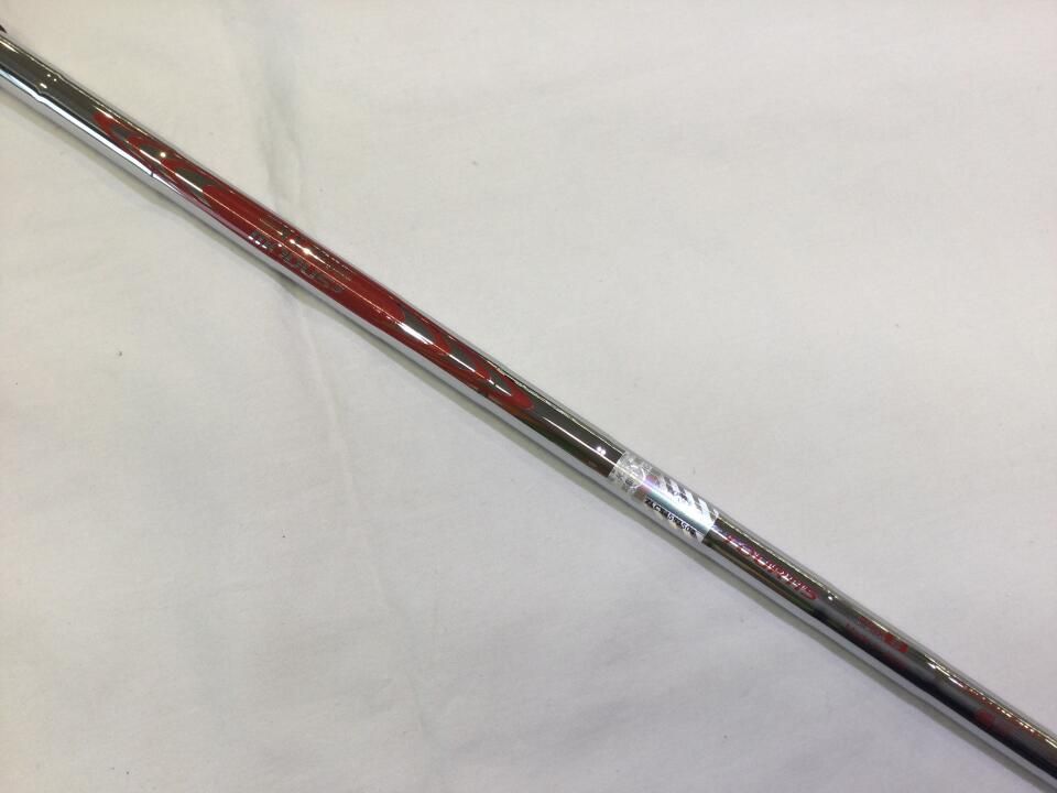 FORGED 2025