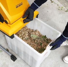 京セラ ガーデンシュレッダー