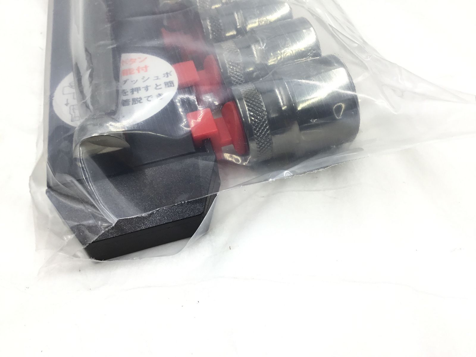 ソケットレンチセット 12角タイプ