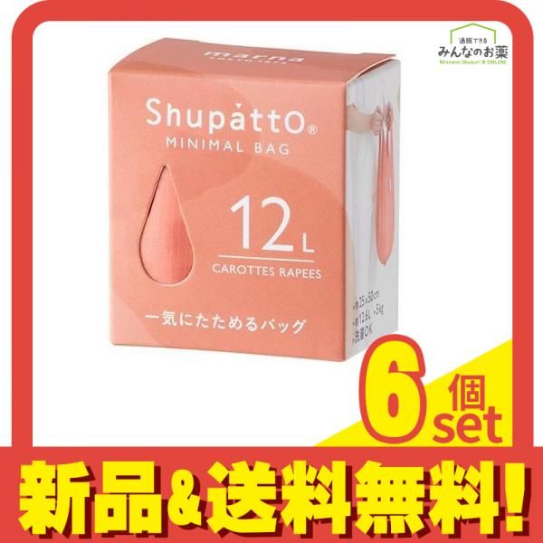 シーズラボ 工場 ESE-3142TS トリプルシェイプ ドクターシーラボ