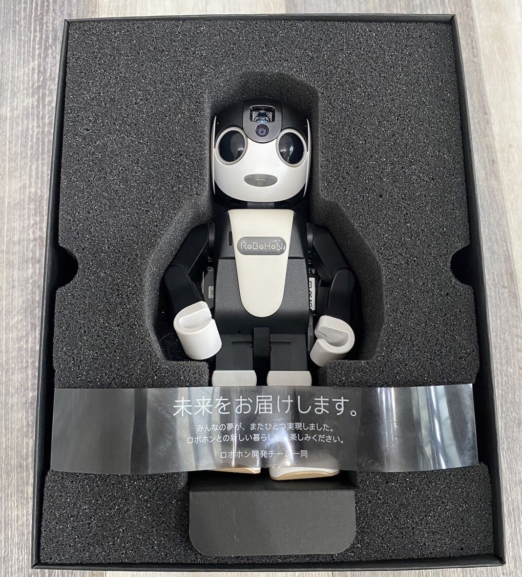 開封済未使用】SHARP RoBoHoN SR-02M-W - メルカリ