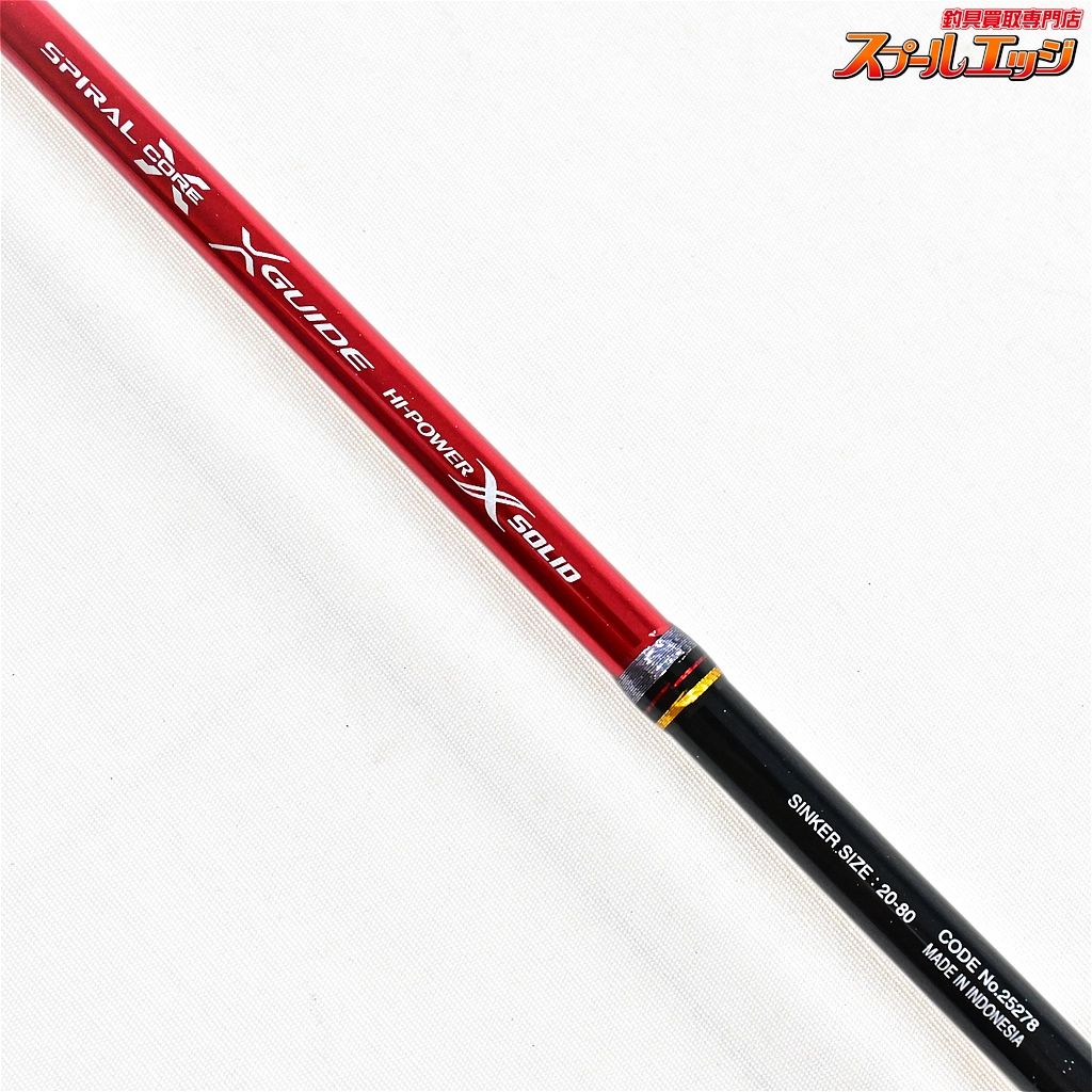 シマノ　バイオインパクト　マルイカ S160 シマノ】 17バイオインパクト マルイカ 73 S160 SHIMANO BIO