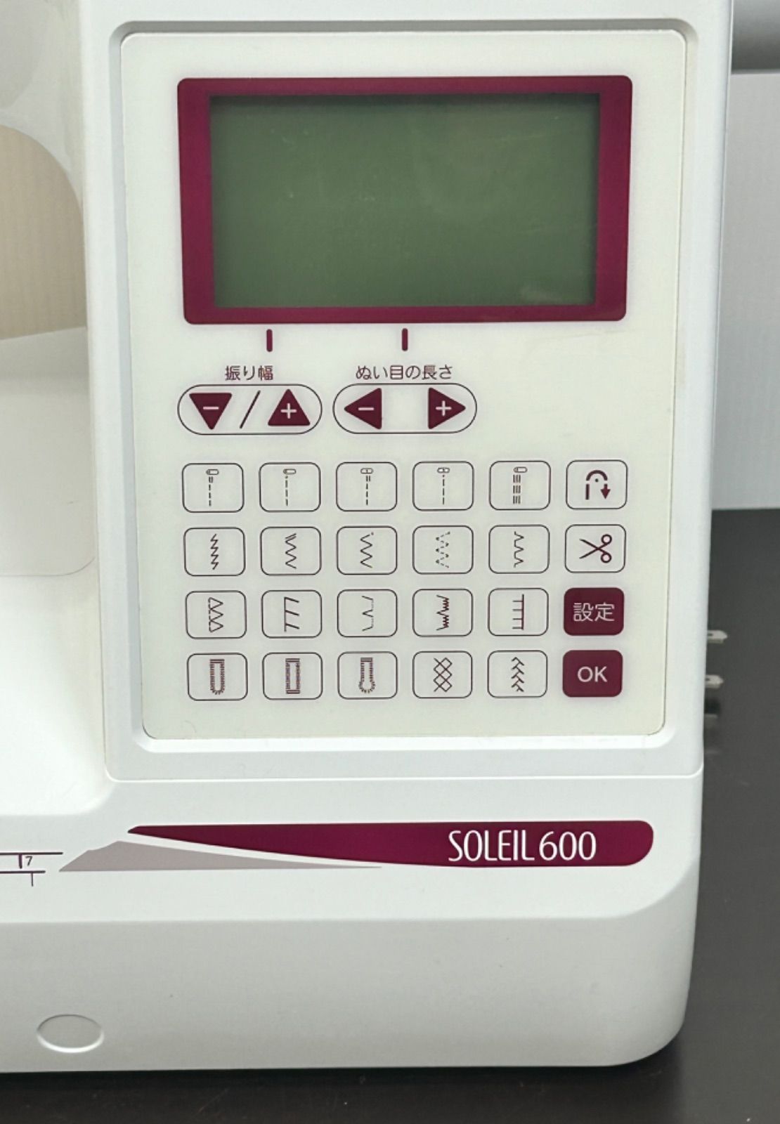ブラザーコンピューターミシン ソレイユ600 - メルカリ