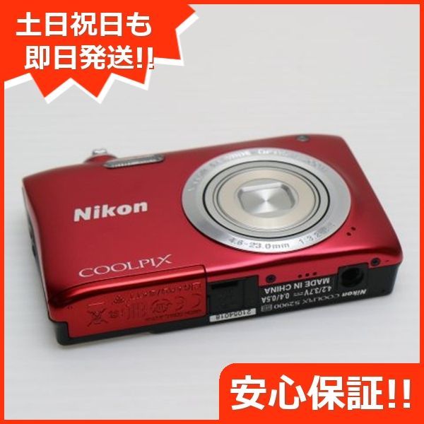 【即日配送可】Nikon COOLPIX S2900 レッド Amazon Canada: Nikon Coolpix S2900 Point and Shoot Digital