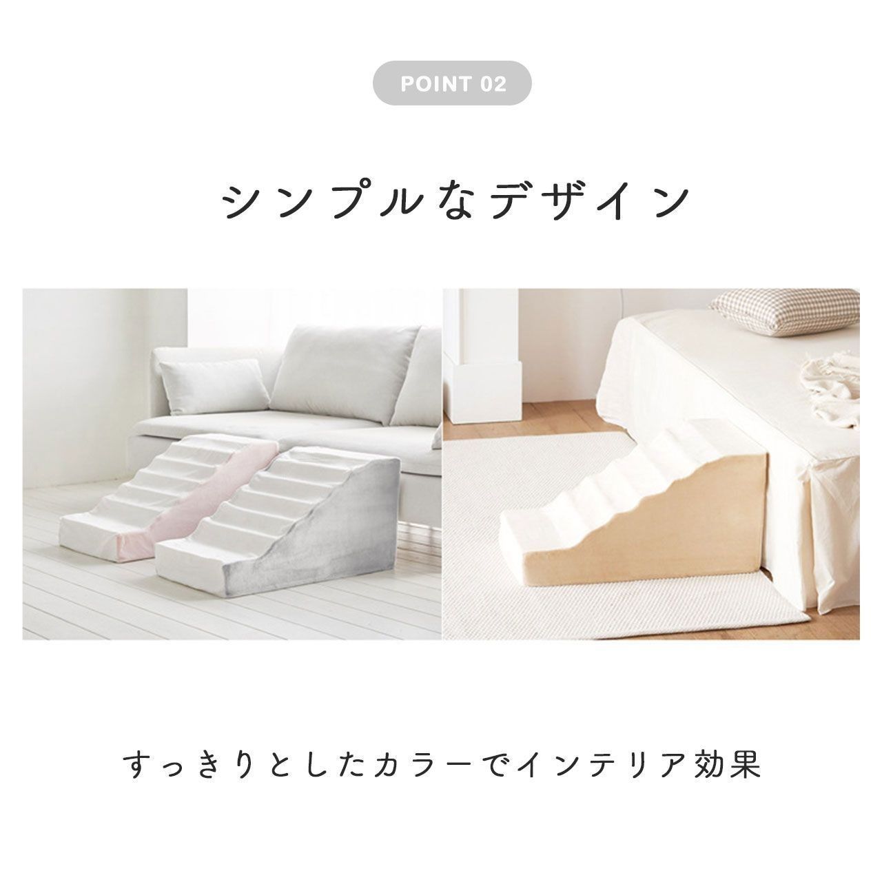 猫 ペット