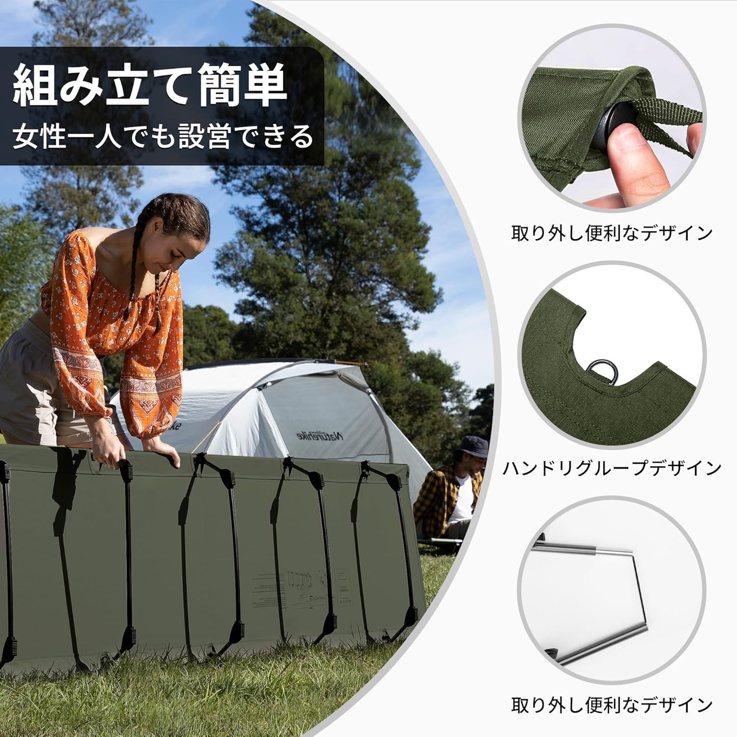Naturehike公式ショップ アウトドアベッド コット コット用