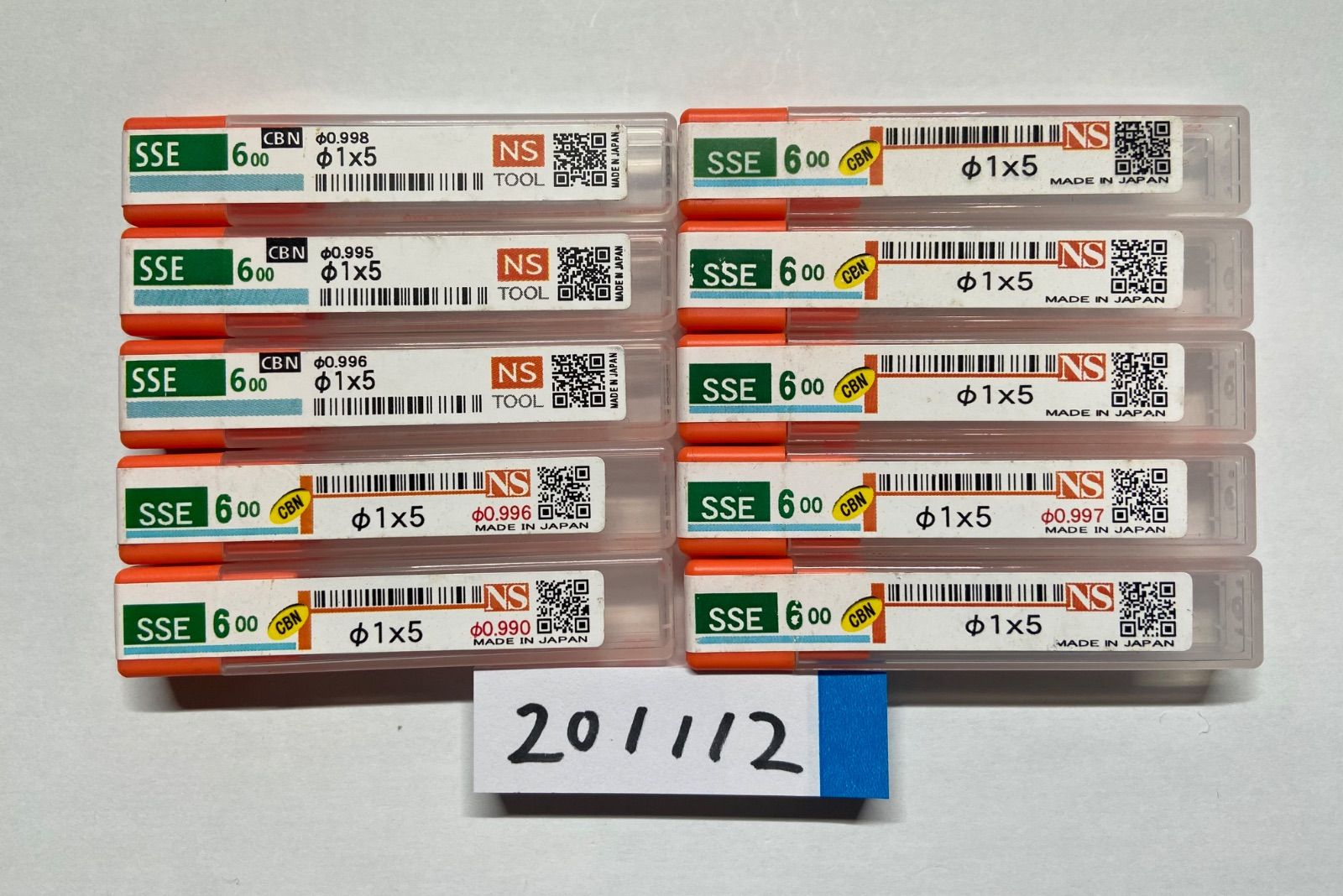 日進工具NS TOOL エンドミル SSE600 φ1×5 10本セット