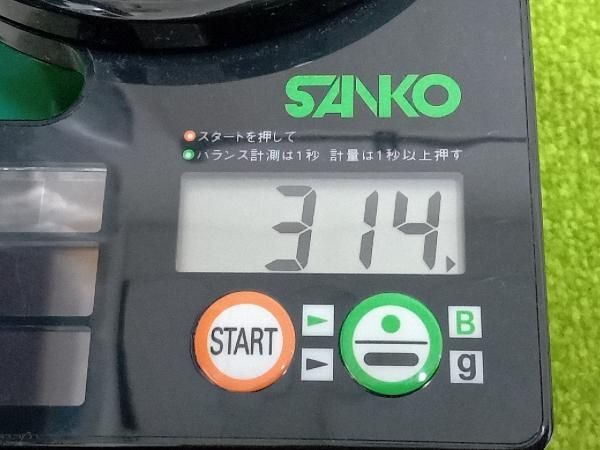 フレックスR