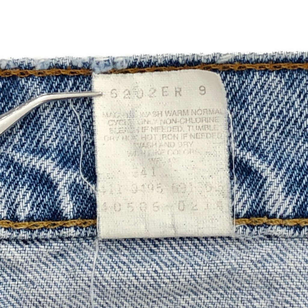 90年代 Levi s リーバイス 505 デニムパンツ オレンジタブ ブルー メンズ W36 L30 古着 V5409 KIN-KAAI_COM