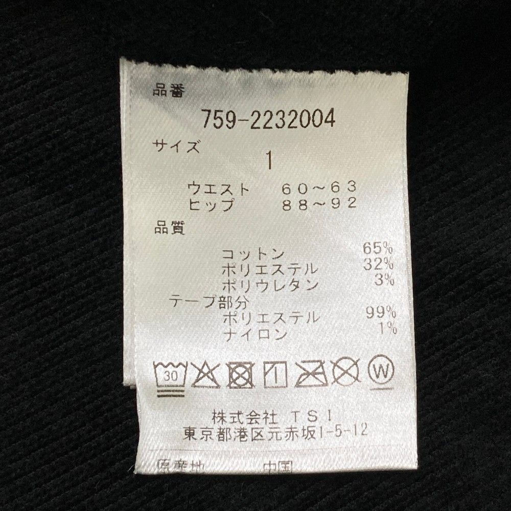 サイズ 1