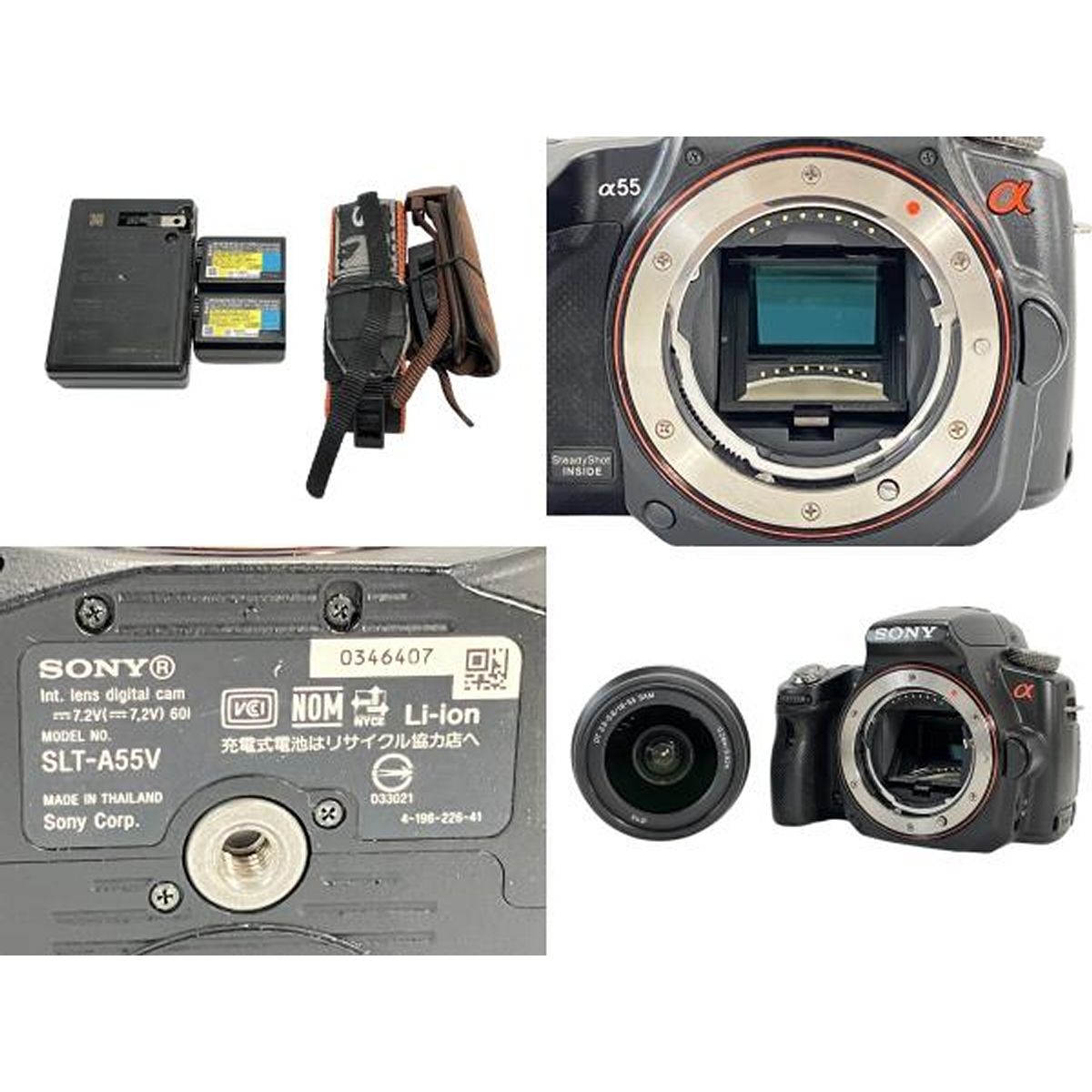 SONY SLT-A55V SAL1855 デジタル 一眼レフ カメラ α レンズ セット DT 18-55mm F3.5-5.6 SAM ソニー アルファ W10470298