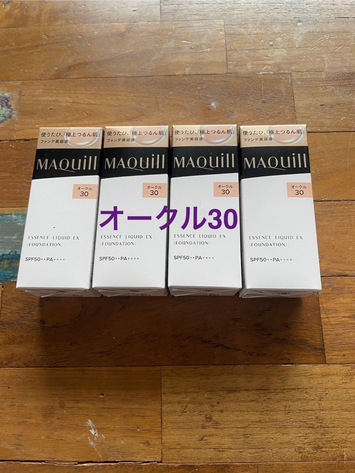 w.Bacteria spore・Auburn  OCセット w.Bacteria spore・Auburn river OCセット 【公式通販】