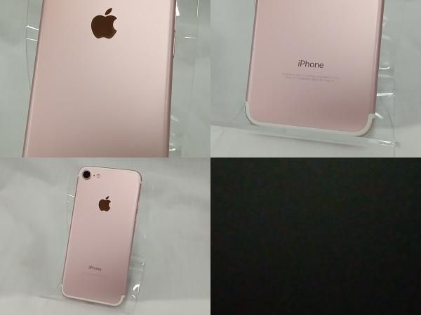 MNCN2J/A iPhone 7 128GB ローズゴールド SoftBank