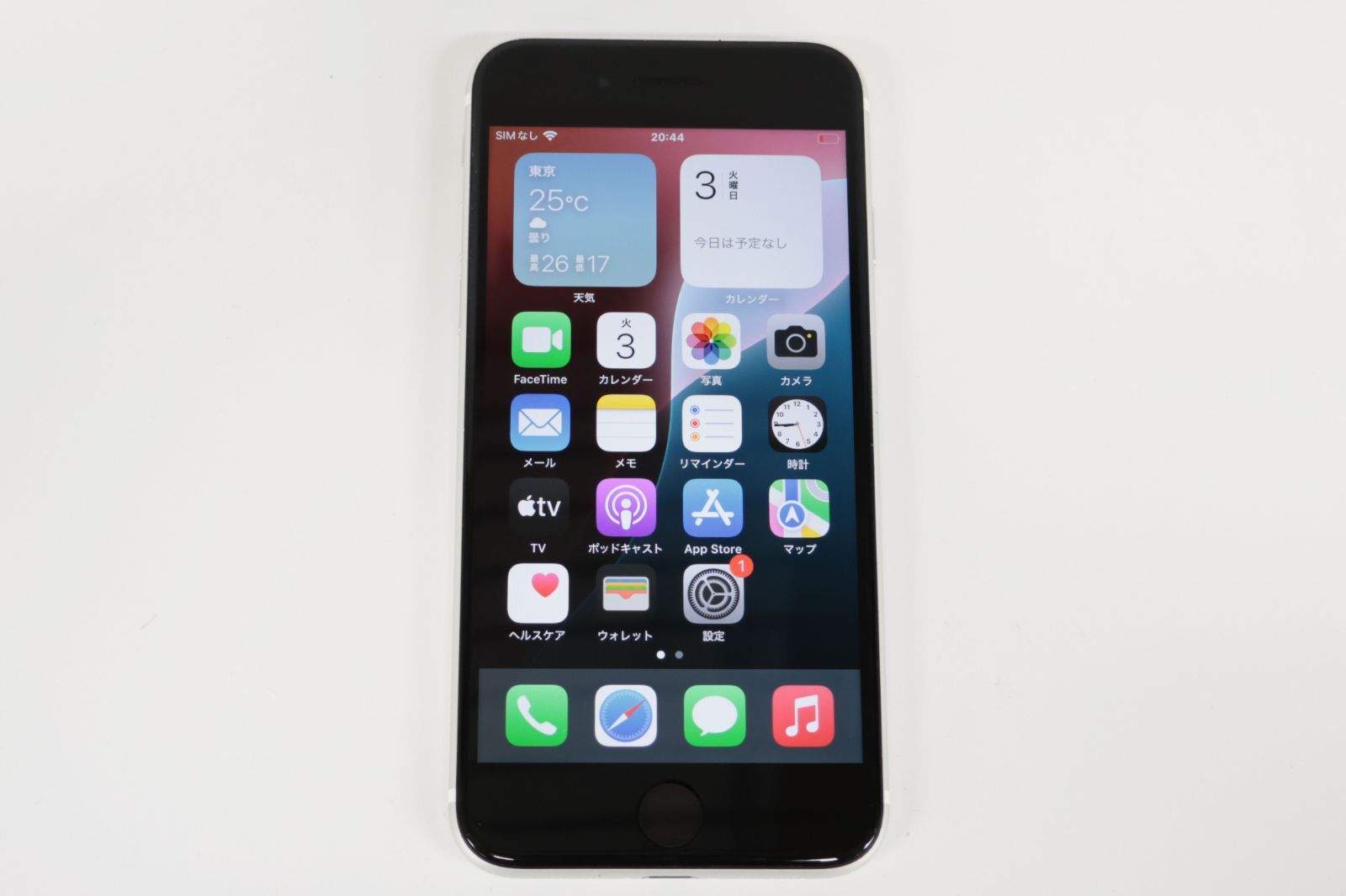 Apple iPhone SE2 美品 64GB 白 simロックフリー アップル Apple iPhone SE2 美品 64GB 白 simロックフリー アップル