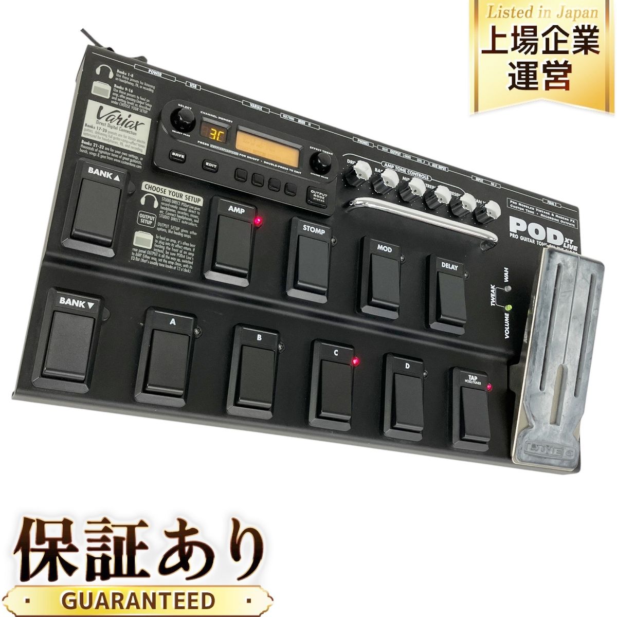 LINE6 POD XT LIVE マルチエフェクター 中古 Y9561777 - メルカリ