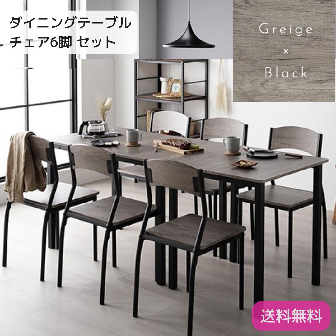 送料込】無骨な鉄脚×OSB天板 作業台/PCデスク 作業用デスク おしゃれ