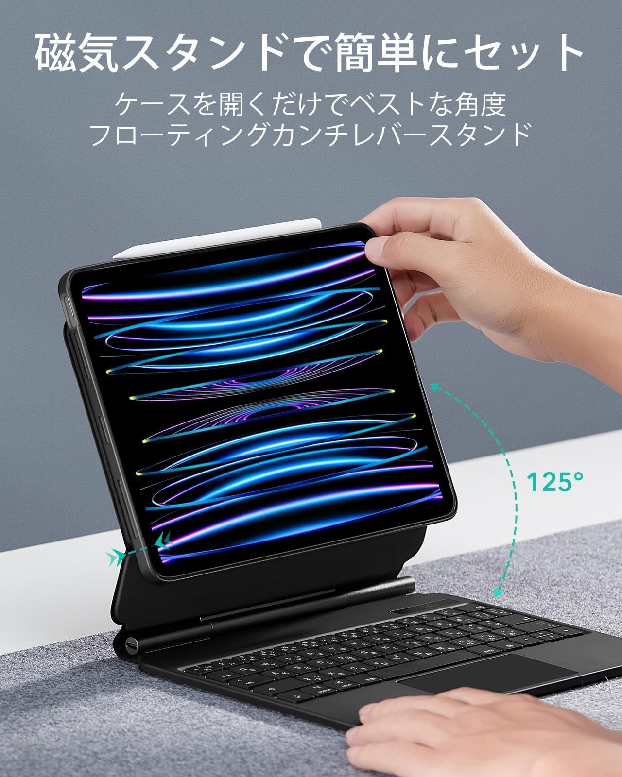 ESR 日本語 iPad Air 6 11 インチマジックキーボード iPad Air 11 
