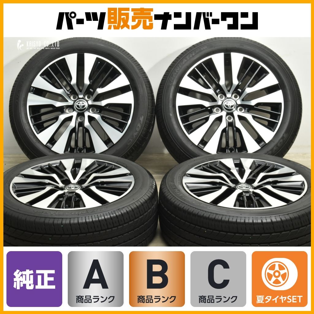 程度良好品 トヨタ 30 アルファード SCパッケージ 純正 18in 7.5J 45 PCD114.3 トーヨー トランパス R30 235 50R18 ヴェルファイア ZG