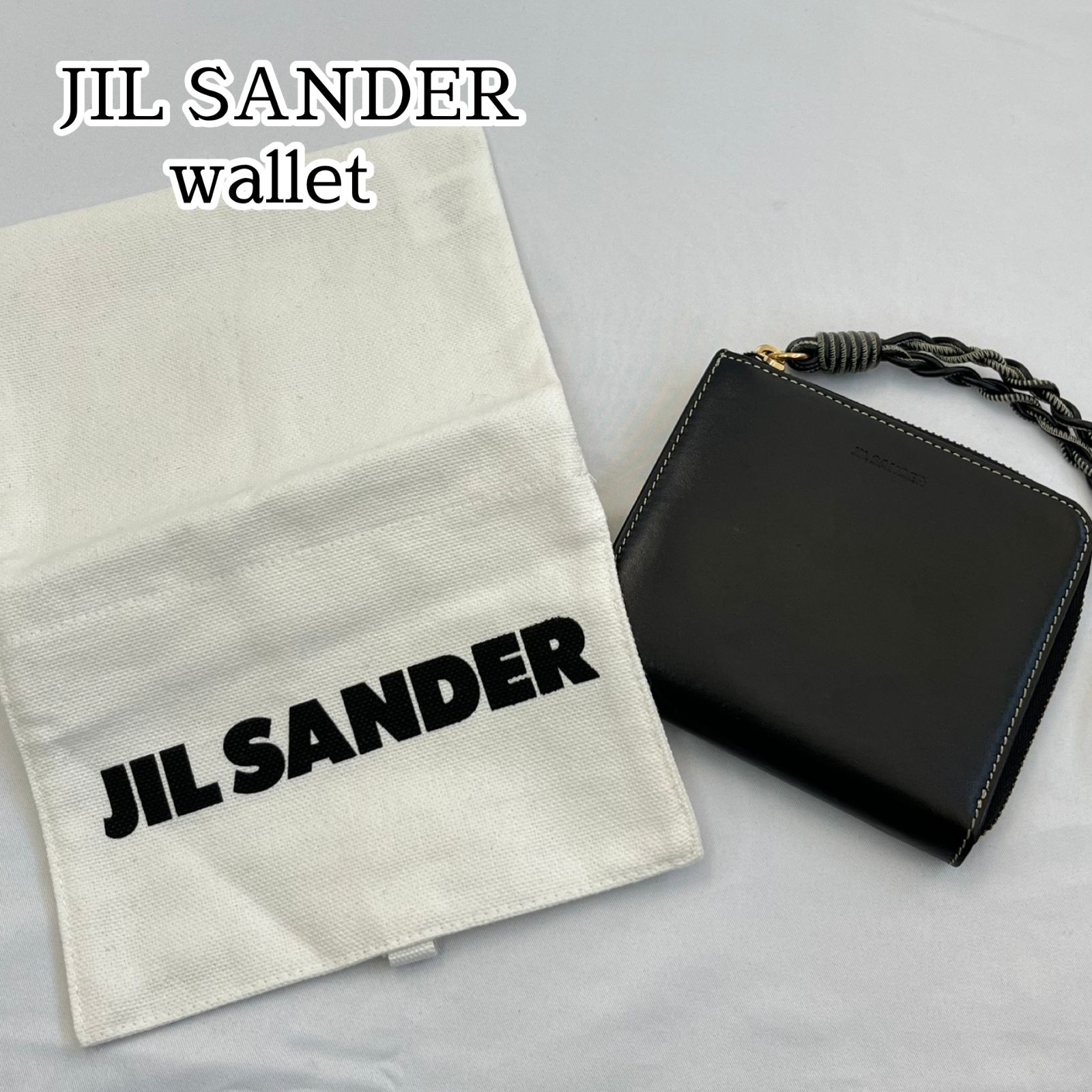 ジルサンダー JIL SANDAR お財布 コインケース CREDIT CARD PURSE 中古品