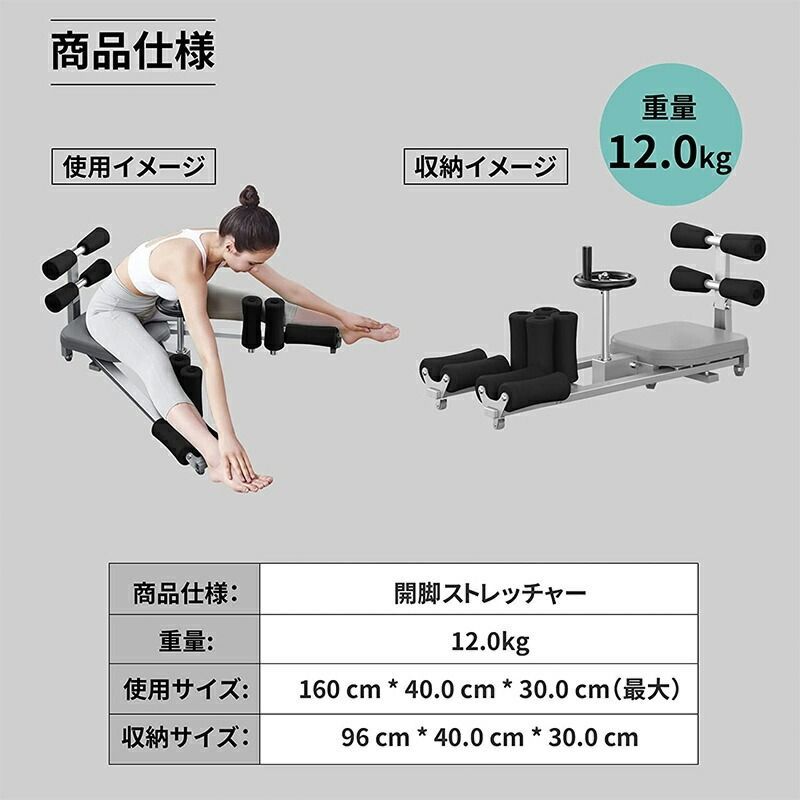 折りたたみ式