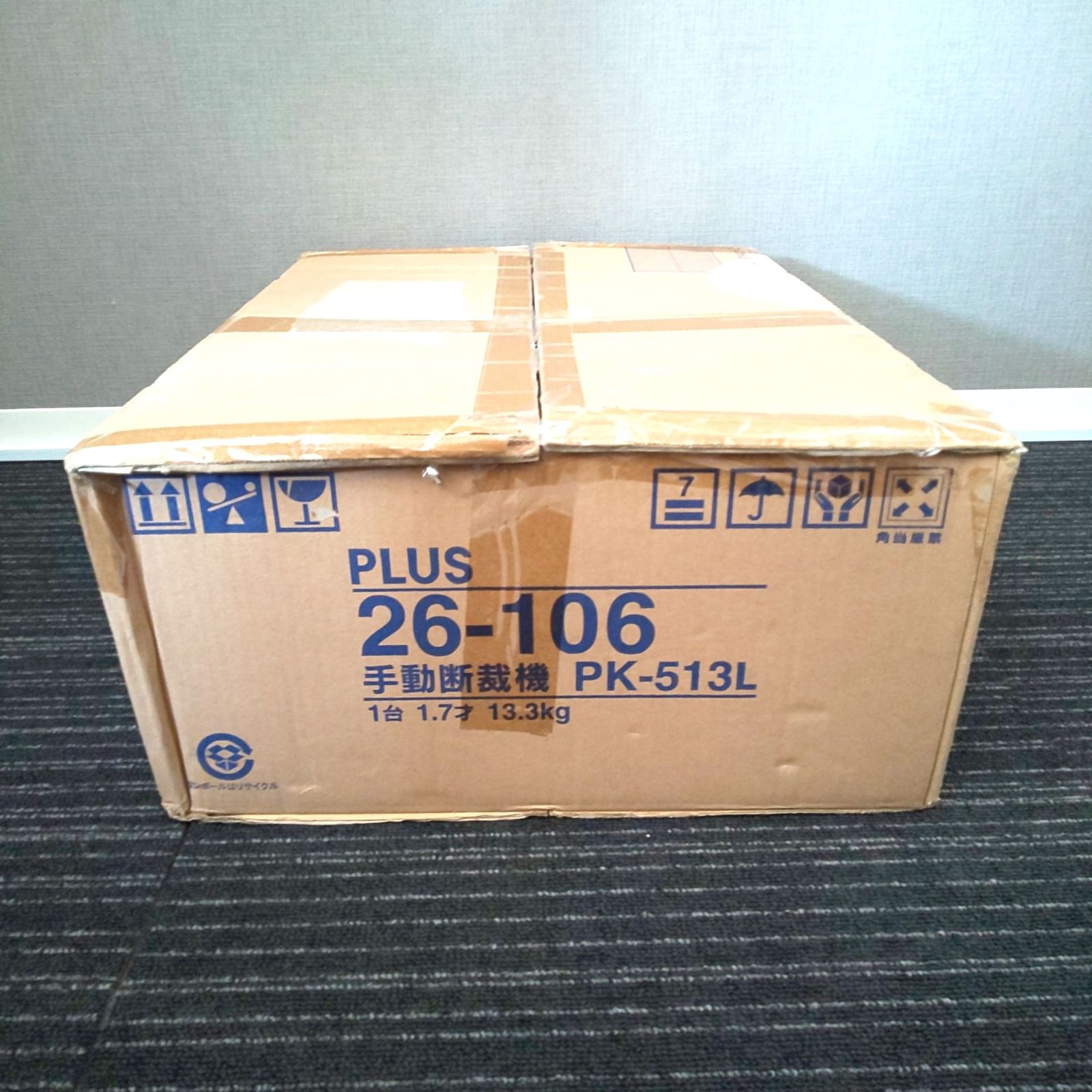 PK-513L 手動断裁機