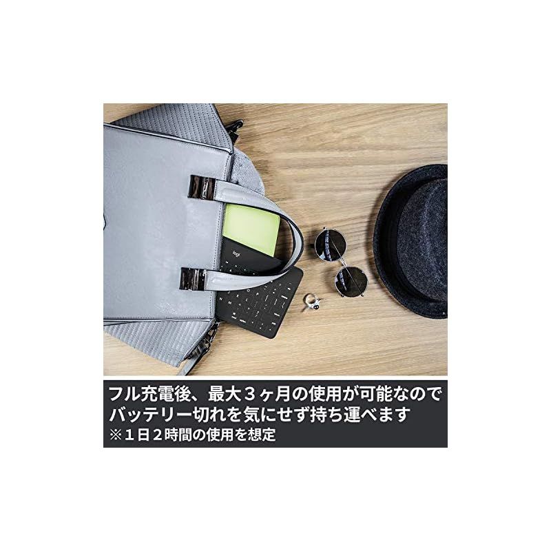 TO