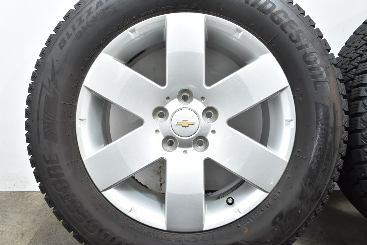 ノーマル戻し 交換用