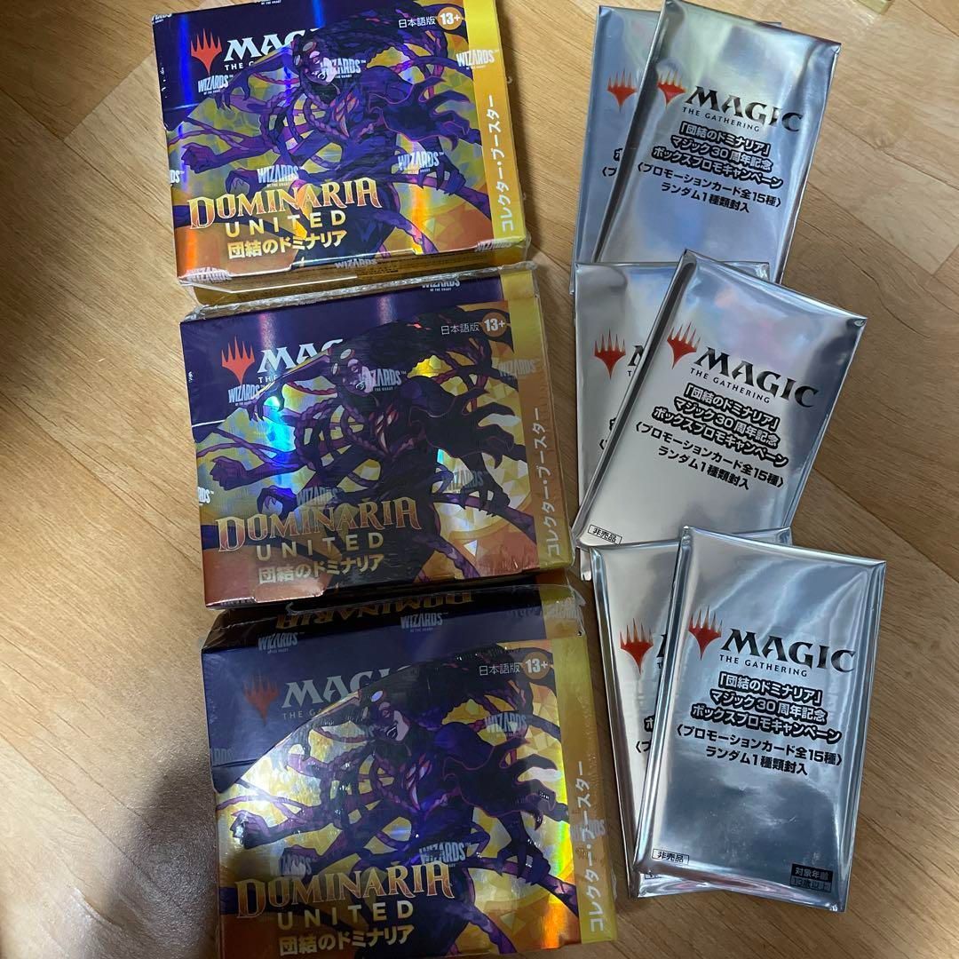 MTG 団結のドミナリア コレクターブースター 日本語 未開封