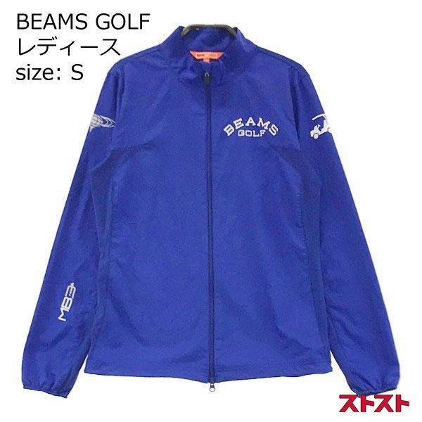 BEAMS GOLF ビームスゴルフ 薄手ナイロンジップジャケット S ［240001816743］